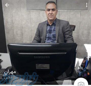 وکیل مالیاتی مهران ایرجی 