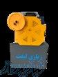فروش موتور آسانسور 