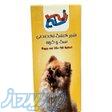 شرکت مرغابی - تامین و تولید کننده خوراک پت(سگ و گربه) 