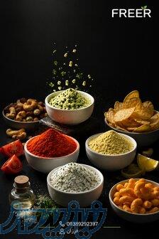 یک انتخاب برای امروز و فردای تولید 