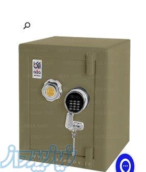 گاوصندوق 530mz آرکا 