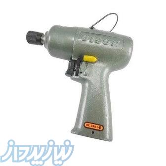 پیچ گوشتی  بادی تفنگی جیسون مدل GP - 950