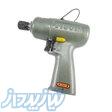 پیچ گوشتی  بادی تفنگی جیسون مدل GP - 950