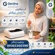 تولید و فروش انواع ازن ساز درجه1مدلMC3ارزان مشاوره لیست قیمت 