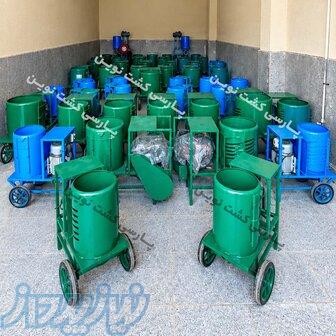 فروش عمده و تکی دستگاه گردو پوستکن و بادام پوستکن 
