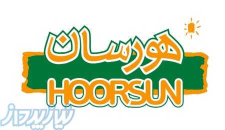 کمک انباردار 