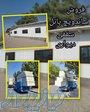 ساندویچ پانل دیواری ۴ سانت درجه یک 