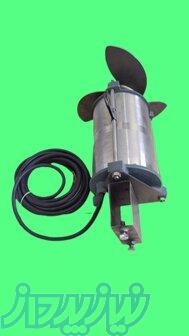 میکسر مستغرق فاضلاب   Submersible Mixer   همزن شناور 