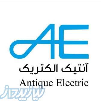 برق صنعتی 