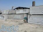 دیوار پیش ساخته بتنی بندرعباس 09176961943 