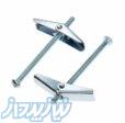 پیچ پروانه ای 