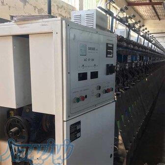 فروش دستگاه شانل‌ریسی GIESSE مدل AC97 EM 
