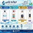 تولید آب مقطر نابت 