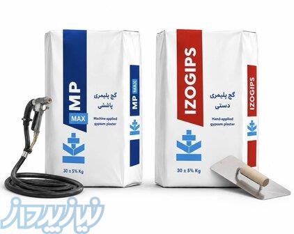 فروش گچ پلیمری پاششی و دستی 