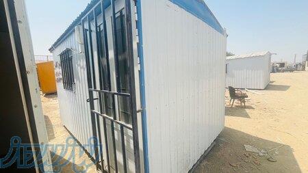 کانکس دست دوم بازسازی شده 