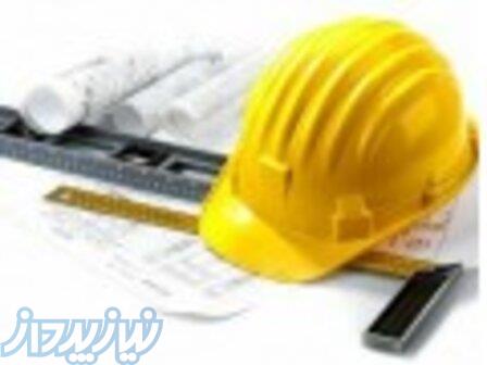 روش های برطرف کردن نم و چکه سقف سقف سرویس بهداشتی 