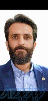 وکیل پایه یک دادگستری 