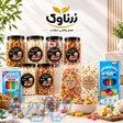 اعطای نمایندگی پخش و فروش محصولات تنقلات 
