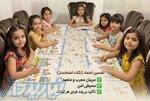مربی کودک هستم 