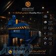 رولفرمینگ سینوسی اتوماتیک 