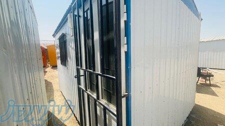 فروش تعداد 50 کانکس دست دوم 