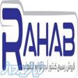 شیرفلکه 1 2 اینچ سیتکو 