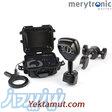 کابل یاب لوله یاب مدل MRT700 برند Merytronic اسپانیا 