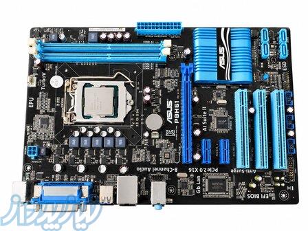مادربرد ایسوس مدل ASUS P8H61 - سوکت 1155 - همراه با پردازنده Core i3-3220 