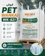 PET 821 WANKAI 