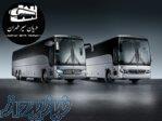 شرکت مسافربری دریان سیر طهران(سرویس ایاب ذهاب) 