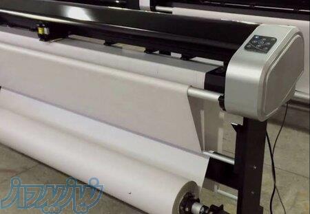 تعمیرات، خرید، فروش پلاتر و اکوسالونت 