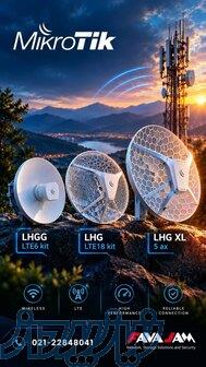    MikroTik   ارتباط بی‌سیم، پایدار و حرفه‌ای 