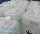 فروش اسید استیک فناوران Acetic Acid 
