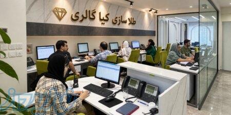 استخدام فوری مسئول 