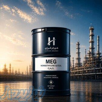 مونو اتیلن گلایکول MEG 