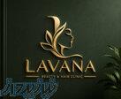 خدمات تزریق ژل و فیلر و مشاوره کاشت کلینیک لاوانا 