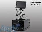 دستگاه جوش نقطه ای و لیزری 