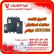 تامین کننده سافت استارتر اوکام 1405 