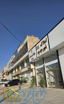 فروش ملک اداری و تجاری در شهر جدید هشتگرد (مِهستان)  اطلاعات املاک شهر جدید 