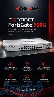 Fortinet FortiGate 900G 
