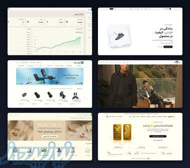 طراحی سایت برای هتل، اقامتگاه و بوم‌گردی 