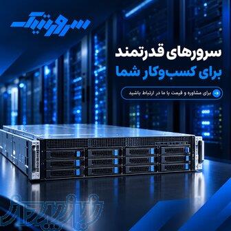 فروش  ویژه  سرور HPE ProLiant MicroServer G10 Plus  سرورتیک 