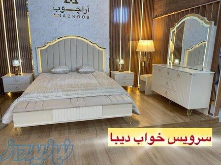 سرویس خواب دونفره مستحکم   تخت خواب مخمل نوردار آراچوب 