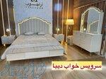 سرویس خواب دونفره مستحکم   تخت خواب مخمل نوردار آراچوب 