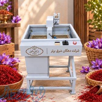 تولیدی دستگاه الک برقی دهگانی 