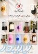 صنایع روشنایی کیان لایت 