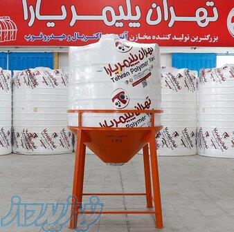 نمایندگی فروش مخزن های آب 