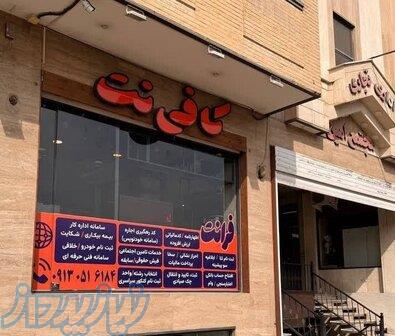 کپی و پرینت با قیمت‌هایی که باورش سخته 