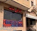 کپی و پرینت با قیمت‌هایی که باورش سخته 