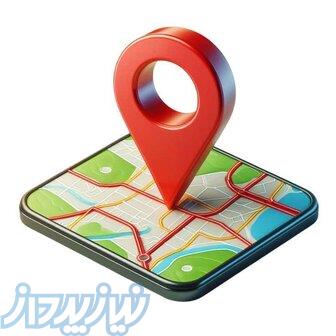 ثبت لوکیشن برای رشد کسب و کارتون با تخفیف ۷۰د 
